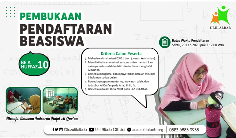 Be A Huffaz Sahabat Pendidikan Ulil Albab