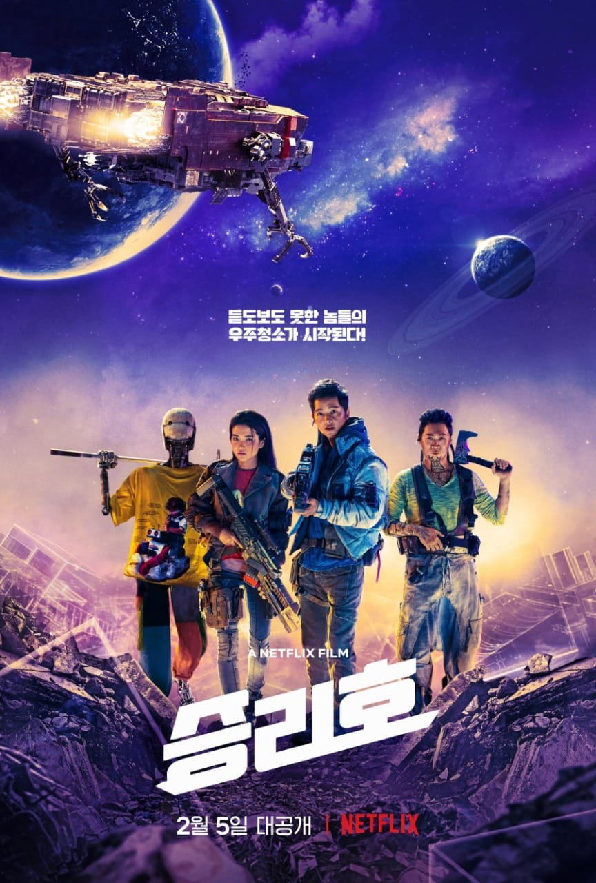 Space Sweepers, Ketika Bumi Tak Lagi Dapat Ditinggali dan Manusia Pindah Ke Mars