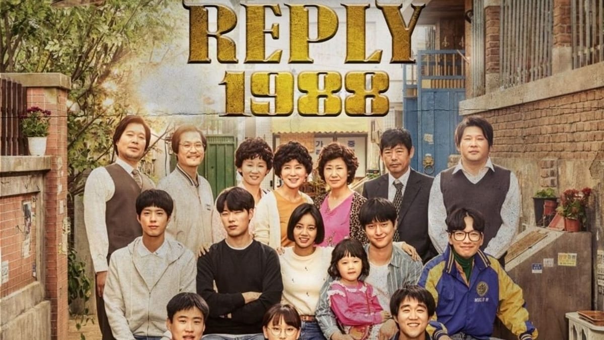 Reply 1988: Drama Keluarga Terbaik Sepanjang Masa