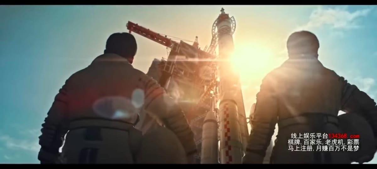 Looking Up, Kisah Pilu Dibalik Perjuangan Astronot Sukses
