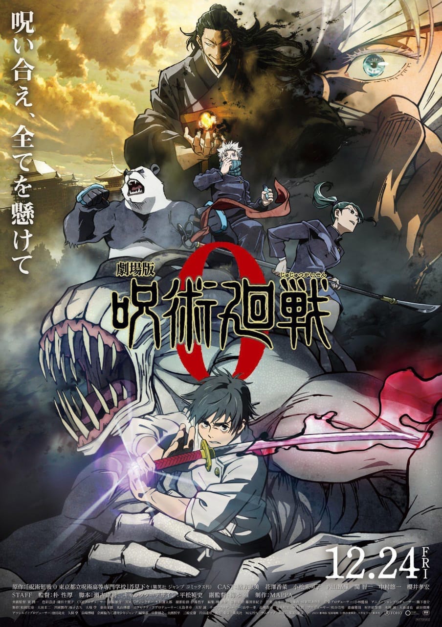 Jujutsu Kaisen 0 Movie - Antara Cinta dan Kutukan
